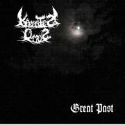 Karpates Omos : Great Past